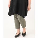 さらさらストレッチカットレングステーパードパンツ | eur3 | 詳細画像2 