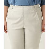 さらさらストレッチカットレングステーパードパンツ | eur3 | 詳細画像24 