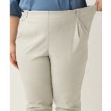 さらさらストレッチカットレングステーパードパンツ | eur3 | 詳細画像28 