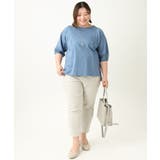 さらさらストレッチカットレングステーパードパンツ | eur3 | 詳細画像29 