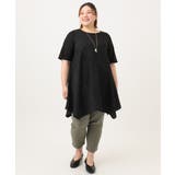 さらさらストレッチカットレングステーパードパンツ | eur3 | 詳細画像3 