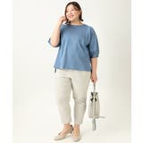 さらさらストレッチカットレングステーパードパンツ | eur3 | 詳細画像30 