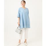 さらさらストレッチカットレングステーパードパンツ | eur3 | 詳細画像33 