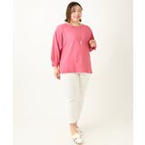 さらさらストレッチカットレングステーパードパンツ | eur3 | 詳細画像37 