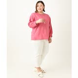 さらさらストレッチカットレングステーパードパンツ | eur3 | 詳細画像38 