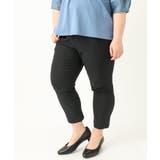 さらさらストレッチカットレングステーパードパンツ | eur3 | 詳細画像39 