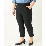 さらさらストレッチカットレングステーパードパンツ | eur3 | 詳細画像40 