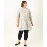 さらさらストレッチカットレングステーパードパンツ | eur3 | 詳細画像42 