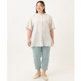 さらさらストレッチカットレングステーパードパンツ | eur3 | 詳細画像6 