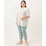 さらさらストレッチカットレングステーパードパンツ | eur3 | 詳細画像7 