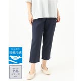 ネイビー(57) | さらさらストレッチカットレングステーパードパンツ | eur3