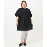 【大きいサイズ/接触冷感】サマーハイパーカットレングスパンツ | eur3 | 詳細画像11 