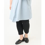 【大きいサイズ/接触冷感】サマーハイパーカットレングスパンツ | eur3 | 詳細画像28 