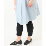 【大きいサイズ/接触冷感】サマーハイパーカットレングスパンツ | eur3 | 詳細画像29 
