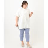 【大きいサイズ/接触冷感】サマーハイパーカットレングスパンツ | eur3 | 詳細画像4 