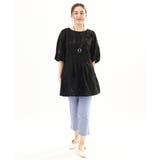 【大きいサイズ/接触冷感】サマーハイパーカットレングスパンツ | eur3 | 詳細画像7 