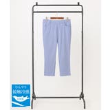 ブルー(55) | 【大きいサイズ/接触冷感】サマーハイパーカットレングスパンツ | eur3