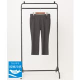 ダークグレー(93) | 【大きいサイズ/接触冷感】サマーハイパーカットレングスパンツ | eur3