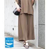 【大きいサイズ/セットアップ対応】接触冷感ジャージーワイドパンツ | eur3 | 詳細画像1 