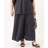【大きいサイズ/セットアップ対応】接触冷感ジャージーワイドパンツ | eur3 | 詳細画像10 