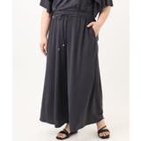 【大きいサイズ/セットアップ対応】接触冷感ジャージーワイドパンツ | eur3 | 詳細画像11 