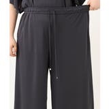 【大きいサイズ/セットアップ対応】接触冷感ジャージーワイドパンツ | eur3 | 詳細画像19 