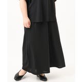 【大きいサイズ/セットアップ対応】接触冷感ジャージーワイドパンツ | eur3 | 詳細画像21 