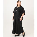 【大きいサイズ/セットアップ対応】接触冷感ジャージーワイドパンツ | eur3 | 詳細画像23 