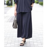 【大きいサイズ/セットアップ対応】接触冷感ジャージーワイドパンツ | eur3 | 詳細画像5 