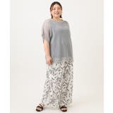 【大きいサイズ/a.v.v×eur3】リーフプリントパンツ | eur3 | 詳細画像17 