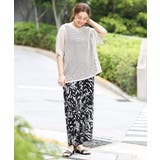 【大きいサイズ/a.v.v×eur3】リーフプリントパンツ | eur3 | 詳細画像21 