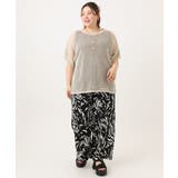 【大きいサイズ/a.v.v×eur3】リーフプリントパンツ | eur3 | 詳細画像29 