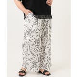 【大きいサイズ/a.v.v×eur3】リーフプリントパンツ | eur3 | 詳細画像7 