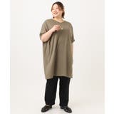 【大きいサイズ/接触冷感】コードピケソフトストレッチパンツ | eur3 | 詳細画像14 