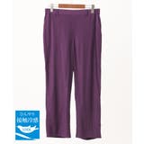 パープル(63) | 【大きいサイズ/接触冷感】コードピケソフトストレッチパンツ | eur3