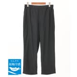 ブラック(94) | 【大きいサイズ/接触冷感】コードピケソフトストレッチパンツ | eur3