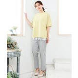【大きいサイズ/接触冷感】ハイパーストレッチカットレングスパンツ | eur3 | 詳細画像7 