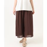 ブラウン | 【大きいサイズ】シア―ワイドパンツ | eur3