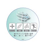 【大きいサイズ/軽量/涼しい】エアリーパンツ | eur3 | 詳細画像13 