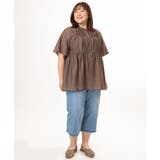 【大きいサイズ】クロップドデニムパンツ | eur3 | 詳細画像10 