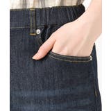 【大きいサイズ】クロップドデニムパンツ | eur3 | 詳細画像18 