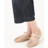【大きいサイズ】クロップドデニムパンツ | eur3 | 詳細画像20 