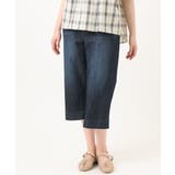 ネイビー | 【大きいサイズ】クロップドデニムパンツ | eur3