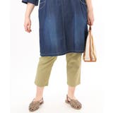 【シリーズ累計販売2万枚! 大きいサイズ】さらさらストレッチカットレングステーパ… | eur3 | 詳細画像2