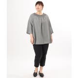 【シリーズ累計販売2万枚！ 大きいサイズ】さらさらストレッチカットレングステーパ… | eur3 | 詳細画像56 