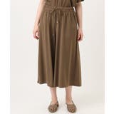 【大きいサイズ/接触冷感/セットアップ対応】ジャージーワイドパンツ | eur3 | 詳細画像8