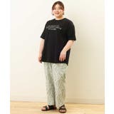 【大きいサイズ】ボタニカルプリントパンツ | eur3 | 詳細画像6 
