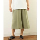 【大きいサイズ/11号サイズあり/セットアップ対応】フレアーハーフパンツ | eur3 | 詳細画像18 