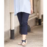 【大きいサイズ/接触冷感】サマーハイパーカットレングスパンツ | eur3 | 詳細画像1 