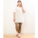 【大きいサイズ/接触冷感】サマーハイパーカットレングスパンツ | eur3 | 詳細画像10 